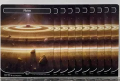 2026年最新】土地 unfinityの人気アイテム - メルカリ