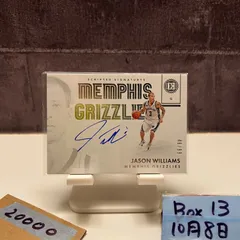 2025年最新】ジェイソン ウィリアムス サインの人気アイテム - メルカリ