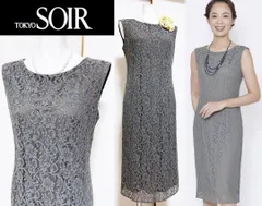 2025年最新】ソワールドルチェ ドレスの人気アイテム - メルカリ