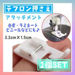 Item thumbnail for item 49a520c1-58fb-442f-a181-08868db1eefc