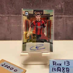 2023 Panini Christian Pulisic 直筆サインカード AC Milan Select Serie A Auto カード