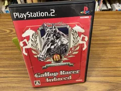 PS2 ギャロップレーサー インブリード