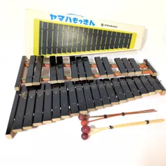 2025年最新】ヤマハ 卓上木琴 No.185の人気アイテム - メルカリ