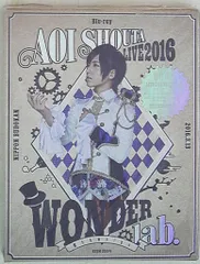 2026年最新】蒼井翔太 サインの人気アイテム - メルカリ