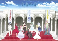 2025年最新】aria the memoriaの人気アイテム - メルカリ