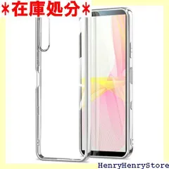 Xperia 10 III ケース クリア 透明 SO-52B SOG04 エスクペリア10iii スマホケース カバー 透明 耐衝撃 TPU ソフト 軽量 軽薄型 ストラップホール付き シルバー 156