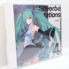 未開封 ASU 明透 SINSEKAI RECORD 神椿 VTuber CD Amazon.co.jp: ASU 明透 SINSEKAI RECORD 神椿 VTuber CD : おもちゃ