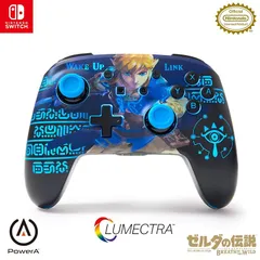【任天堂公式ライセンス商品】PowerA パワーエー ルメクトラ・エンハンスド・ワイヤレスコントローラー for Nintendo Switch-ゼルダの伝説 リンクの目覚め NSGP0363JP-01 0