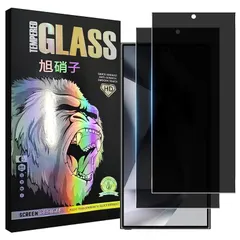 対応 Galaxy S24 Ultra ガラスフイルム 覗き見防止【2枚セットAGC旭硝子 】 galaxy s24 ultra フイルム のぞき見防止 SCG26/SC-52E プライバシーフィルム ギャラクシー S24 Ultra 強化ガラス さらさら ケ