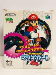 マリオカート64 スーパーメロディカート おもちゃ レトロ レア 昔 希少