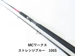 2025年最新】mcワークスの人気アイテム - メルカリ