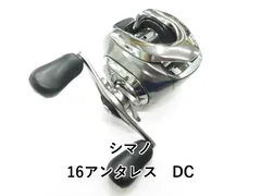 ★☆シマノ 16アンタレス DC HG 未記入保証書 シマノ アンタレスDC HG 16 未記入保証書付き シマノ 16アンタレス DC