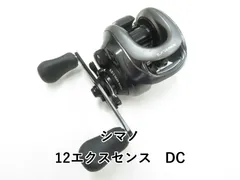 【美品】12 EXSENCE DC 右 f-marunishi3_4969363044969