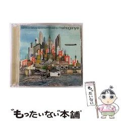 【中古】 Connectivity! [import] / Mahogany / Track & Field