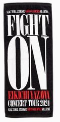 야자와 나가요시(EIKICHI YAZAWA) 상품 FIGHT ON 2024 타월 페이스타월 +[특전]