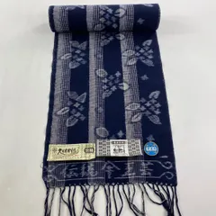 2025年最新】久留米絣 反物の人気アイテム - メルカリ