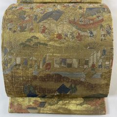 Item thumbnail for item 8b740f6d-f3e3-4594-b212-2df9550340e5