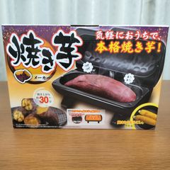 Item thumbnail for item 7386ade7-6de5-436e-b8b0-63b24e6a244b