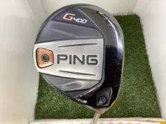 2025年最新】g400 シャフト 5wの人気アイテム - メルカリ