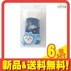 デュエル・マスターズTCG DM24-EX4 にじさんじコラボ・マスターズ 異