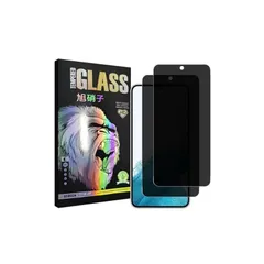 対応 Galaxy S22 SC-51C SCG13 フイルム 覗き見防止 【2枚セット-AGC旭硝子素材】 ギャラクシーS22 ガラスフイルム のぞき見防止 galaxy s22 液晶 保護フィルム のぞき見 プライバシーフィルム 強化ガラス さらさら ケー