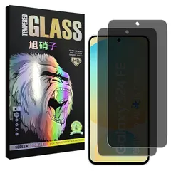 対応 Galaxy S24 SCG25 SC-51E フイルム 覗き見防止【2枚セット-AGC旭硝子 - 高 品質 】 galaxy s24 ガラスフイルム のぞき見防止 SCG25 SC-51E 液晶 保護フィルム のぞき見 ギャラクシーS24 プライバシー