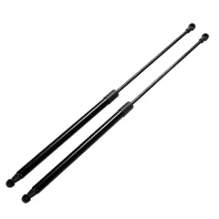 トヨタ クラウン S200系 マジェスタ ボンネットダンパー 2本セット フードダンパー 53440-0W190 534400W190 URS206 UZS207 GRS200 GRS201 GRS202 修理 交換 車検 カスタム のサムネイル