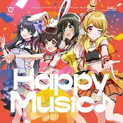 【新品】 Happy Music♪ 通常盤 CD Happy Around! 倉庫