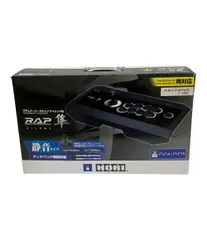 HORI リアルアーケードPro.V サイレントHAYABUSA PS4-033 アケコン アーケードコントローラー