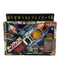 バンダイ 仮面ライダー剣 DX変身ベルト ブレイバックル おもちゃ 変身アイテム