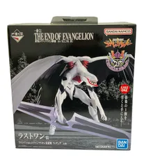 エヴァンゲリオン フィギュア ラストワン/A賞＋おまけ 7月11日発売！一番くじエヴァンゲリオン新2号機αフィギュア登場