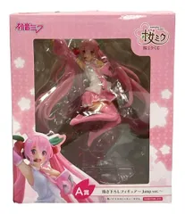訳あり タイトー 桜ミクくじ A賞 初音ミク Jump ver. フィギュア