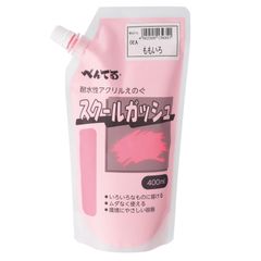 Item thumbnail for item f1792c9c-2257-469c-bd34-b396f07f5393