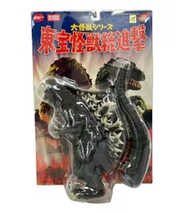 2026年最新】バンダイミュージアム ゴジラの人気アイテム - メルカリ