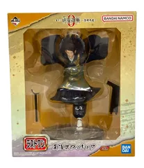 バンダイ 劇場版 呪術廻戦 0 〜宣戦布告〜 一番くじ ラストワン賞 夏油傑 フィギュア