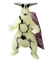 BANDAI ウルトラマン ウルトラ怪獣シリーズ 宇宙怪獣 エレキング 蓄光ver. ソフビフィギュア