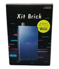 2025年最新】xit-brk100wの人気アイテム - メルカリ