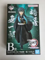2025年最新】一番くじ 鬼滅の刃 無一郎 フィギュアの人気アイテム