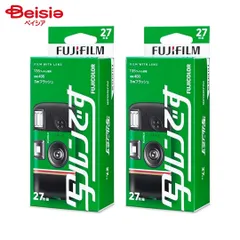 2025年最新】写ルン 10個の人気アイテム - メルカリ