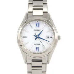 2025年最新】エクセリーヌ チタンの人気アイテム - メルカリ