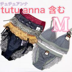 WACOAL ワコール ときはなつブラ ノンワイヤー【E70】 - メルカリ