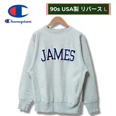 チャンピオン Champion リバースウィーブ REVERSE WEAVE スウェット L グレー 90s USA製 カレッジ JAMES MADISON ジェームズ・マディソン ヴィンテージ Vintage オーバーサイズ ストリート 古着 K407
