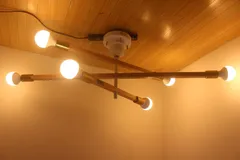 インターフォルム 6灯シーリングライト Astre baum アストル バウム LT-3526 ホワイト