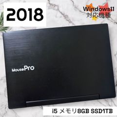 453/EPSON/ノートパソコン/DVD/SSD1TB/カメラ/i5 - メルカリ