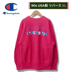 激レア チャンピオン Champion リバースウィーブ REVERSE WEAVE スウェット XL マゼンタ 90s USA製 刺繍タグ カレッジ ベミジ州立大学 ロゴ刺繍 ヴィンテージ ストリート オーバーサイズ ビッグシルエット 古着 K503