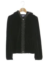 美品♡M'S GRACY ダブルジップパーカー ネイビー フリル size40 2025年最新】エムズグレイシー パーカーの人気アイテム - メルカリ