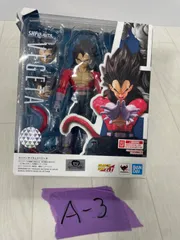SHFiguarts ベジータ ドラゴンボールGT S.H.Figuarts スーパーサイヤ人4ベジータ | 魂ウェブ