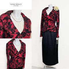 ◎当日発送可能【美品】ハーディエイミス 13号 シルク100% 最高級