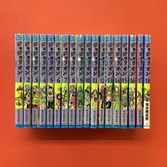 ジョジョ　６部　７部　８部　全巻　全巻初版 全巻セット STEEL BALL RUN スティールボールラン ジョジョの奇妙な