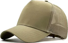 Silver & Style メッシュキャップ 大きいサイズ 無地 深め シンプル メンズ 帽子 (ベージュ,  M)